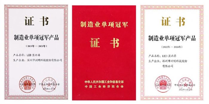 �ИI(y��)Ψһ�������B�m(x��)�����ϰ��Ї���߃rֵƷ�ơ�500��