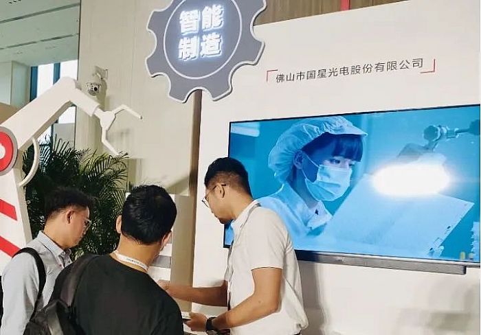 ��(gu��)�ǹ��������ϯ2023�A���Ƴ��з��(hu��)