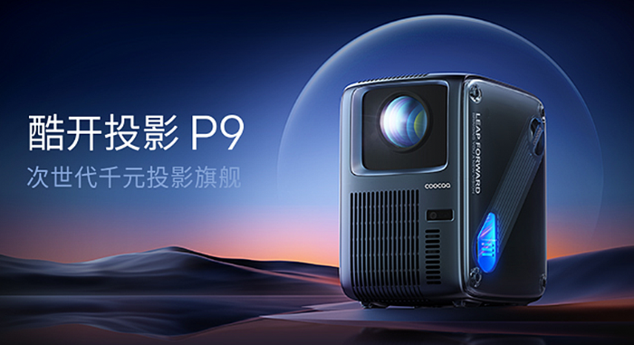 Խ(j)w(yn)_(qing)ǧԪͶӰ컨_P9ʽ