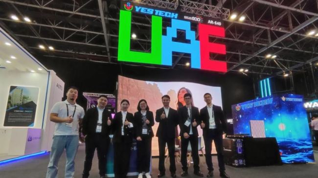 ��Integrate MEչ��(hu��)����Ҋ(ji��n)����LED�@ʾ��֮����