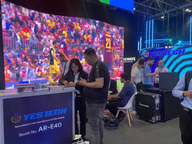 ��Integrate MEչ��(hu��)����Ҋ(ji��n)����LED�@ʾ��֮����