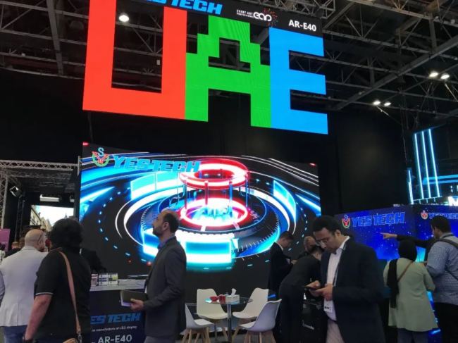 ��Integrate MEչ��(hu��)����Ҋ(ji��n)����LED�@ʾ��֮����