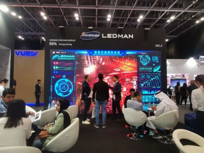 2023�ϰ�ҕ �����O(sh��)�似�g(sh��)չIntegrate ME | ����������Ǯa(ch��n)Ʒ���c(di��n)����