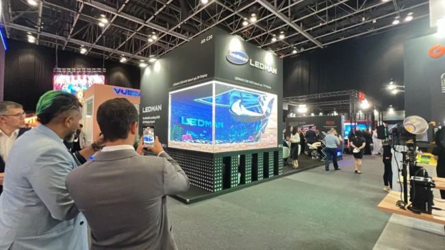 2023�ϰ�ҕ �����O(sh��)�似�g(sh��)չIntegrate ME | ����������Ǯa(ch��n)Ʒ���c(di��n)����