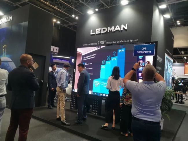 2023�ϰ�ҕ �����O(sh��)�似�g(sh��)չIntegrate ME | ����������Ǯa(ch��n)Ʒ���c(di��n)����