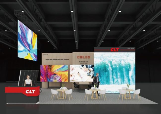 ��Ո�� | �Ƃ���������s��2023����InfoCommҕ �@ʾ�cϵ�y(t��ng)����չ�[����