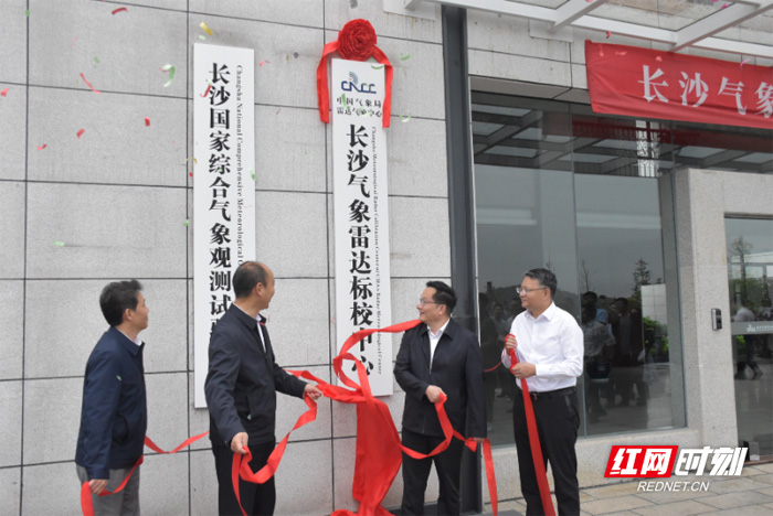 ȫ��Ψһ��(li��n)������c(di��n)���Lɳ�������_(d��)�߾��Ș�(bi��o)У����