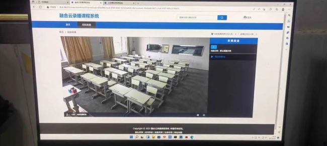 視通科技案例分享||馮家府小學(xué)錄播教室建設(shè)項(xiàng)目