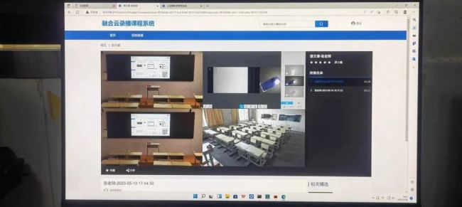 視通科技案例分享||馮家府小學(xué)錄播教室建設(shè)項(xiàng)目