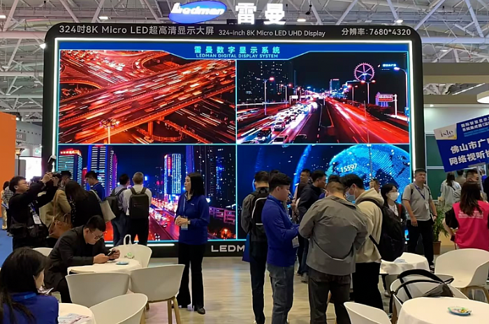 ��������Ԅ�(chu��ng)������A��С�g��LED���|(zh��)���l(f��)չ�ĸ���