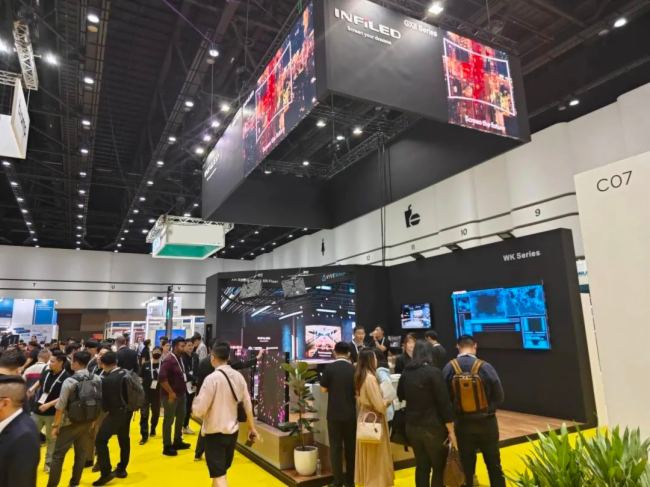 ҕ˴ΔyGXIIWKȶСgLEDذƷxR̓MĔz(chung)½QInfoComm Asia