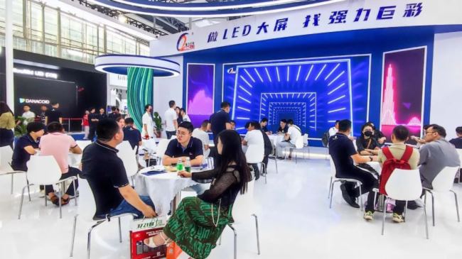 ʢ��(hu��)��Ļ�����ý��R����(qi��ng)���޲�ʢ�b����2023�V�݇�(gu��)�H��(zhu��n)�I(y��)���������չ�[��(hu��)��