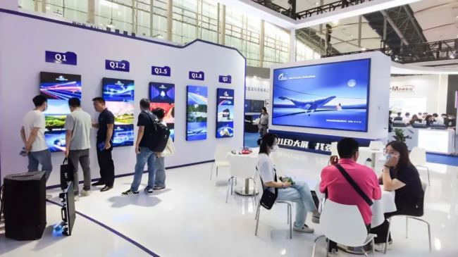 ʢ��(hu��)��Ļ�����ý��R����(qi��ng)���޲�ʢ�b����2023�V�݇�(gu��)�H��(zhu��n)�I(y��)���������չ�[��(hu��)��