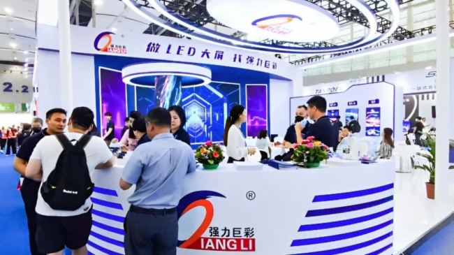 ʢ��(hu��)��Ļ�����ý��R����(qi��ng)���޲�ʢ�b����2023�V�݇�(gu��)�H��(zhu��n)�I(y��)���������չ�[��(hu��)��