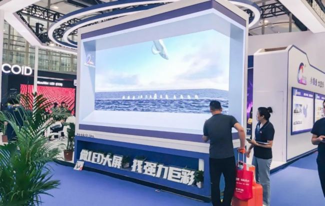 ʢ��(hu��)��Ļ�����ý��R����(qi��ng)���޲�ʢ�b����2023�V�݇�(gu��)�H��(zhu��n)�I(y��)���������չ�[��(hu��)��