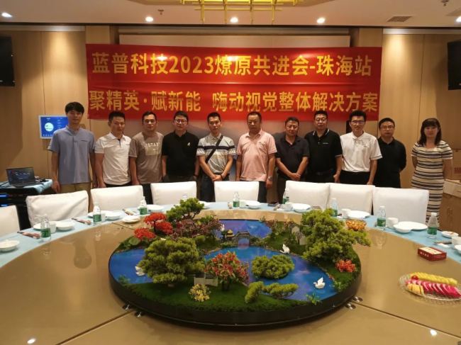 ������݋ح�c�{(l��n)�տƼ�һ���M(j��n) һ��������{(l��n)