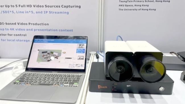 infoComm Asia2023|Jȡ(gu)Hٳl(f)ҕӍǻD(zhun)