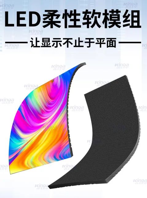 LED@ʾxҕ