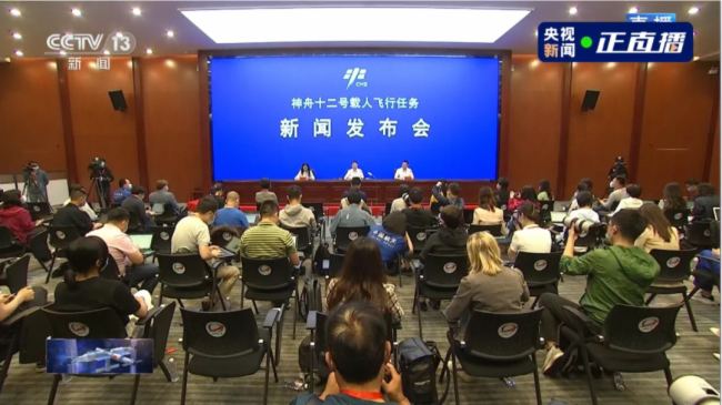 ��������������У������޲�ף�R����ʮ��̖�d���w���ɹ��l(f��)��!