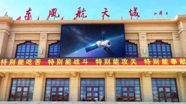 ��������������У������޲�ף�R����ʮ��̖�d���w���ɹ��l(f��)��!