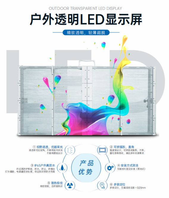 �\(ch��ng)���^չ|���Tչ�c����s�V�݇�(gu��)�H����չ�[��(hu��)���⁆չ��