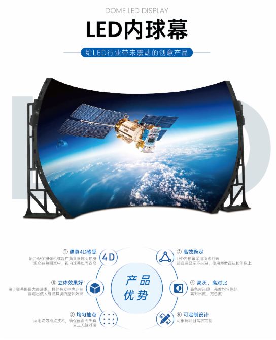 �\(ch��ng)���^չ|���Tչ�c����s�V�݇�(gu��)�H����չ�[��(hu��)���⁆չ��