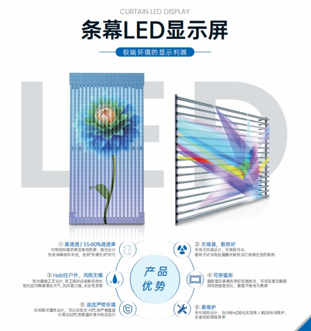 �\(ch��ng)���^չ|���Tչ�c����s�V�݇�(gu��)�H����չ�[��(hu��)���⁆չ��