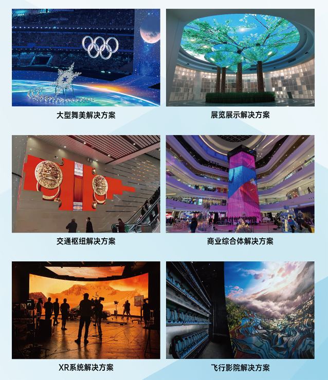 �\(ch��ng)���^չ|���Tչ�c����s�V�݇�(gu��)�H����չ�[��(hu��)���⁆չ��