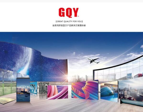 GQY��������(j��ng)����r(sh��)�g���(y��n)�ĺô�����Ψ��Ʒ�|(zh��)����ؓ(f��)�����