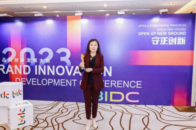 �_���ɳ��m(x��)�l(f��)չ���̣����ɘs�@���Z��-2023�Gɫ�l(f��)չؕ�I�䷶