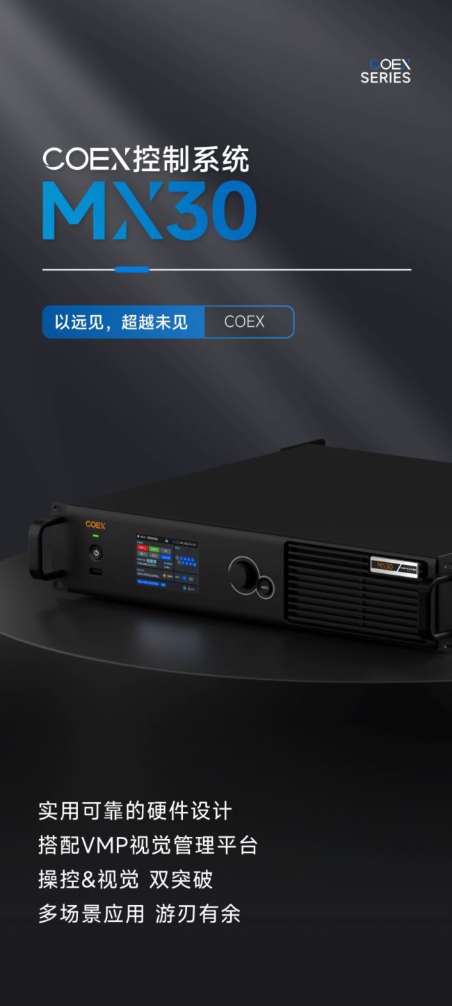 ZMX30 COEXϵy(tng) | 
