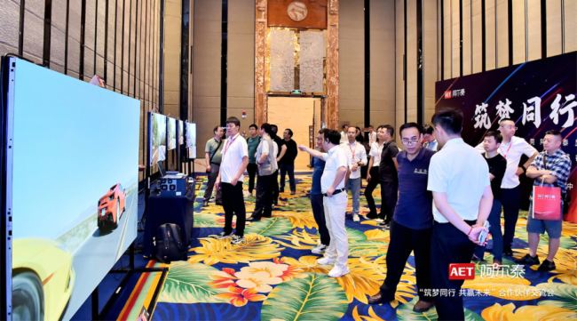 #�ɶ��o߅����AET����̩�F(xi��n)�����[�������A�D��