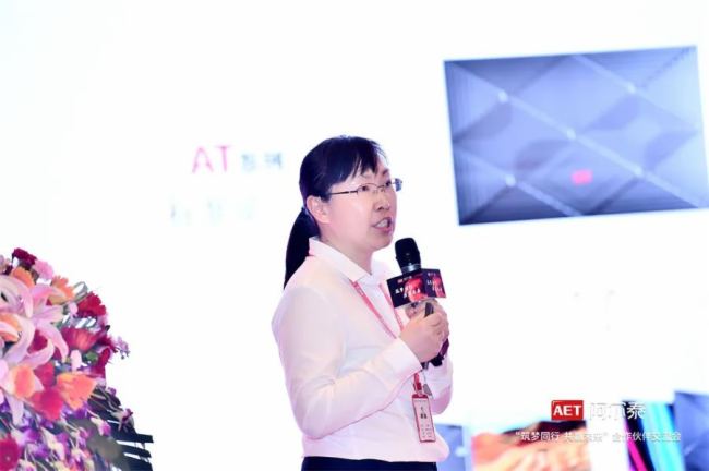 #�ɶ��o߅����AET����̩�F(xi��n)�����[�������A�D��