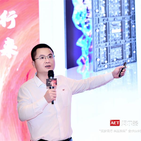 #�ɶ��o߅����AET����̩�F(xi��n)�����[�������A�D��