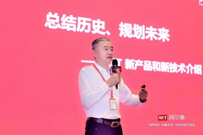 #�ɶ��o߅����AET����̩�F(xi��n)�����[�������A�D��