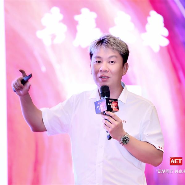 #�ɶ��o߅����AET����̩�F(xi��n)�����[�������A�D��