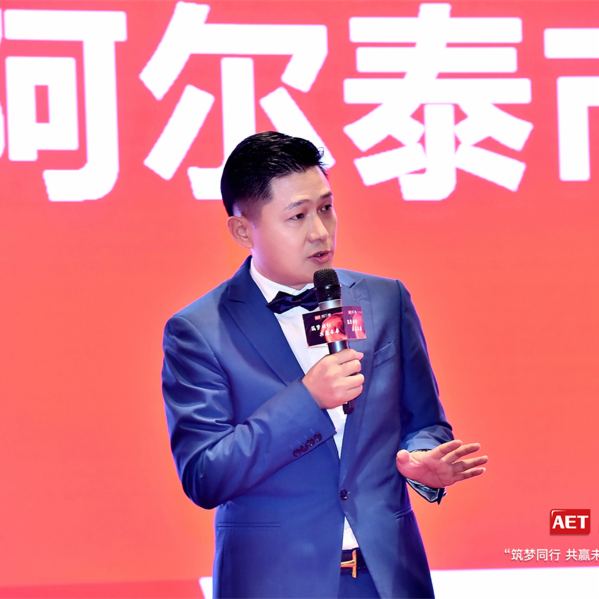 #�ɶ��o߅����AET����̩�F(xi��n)�����[�������A�D��