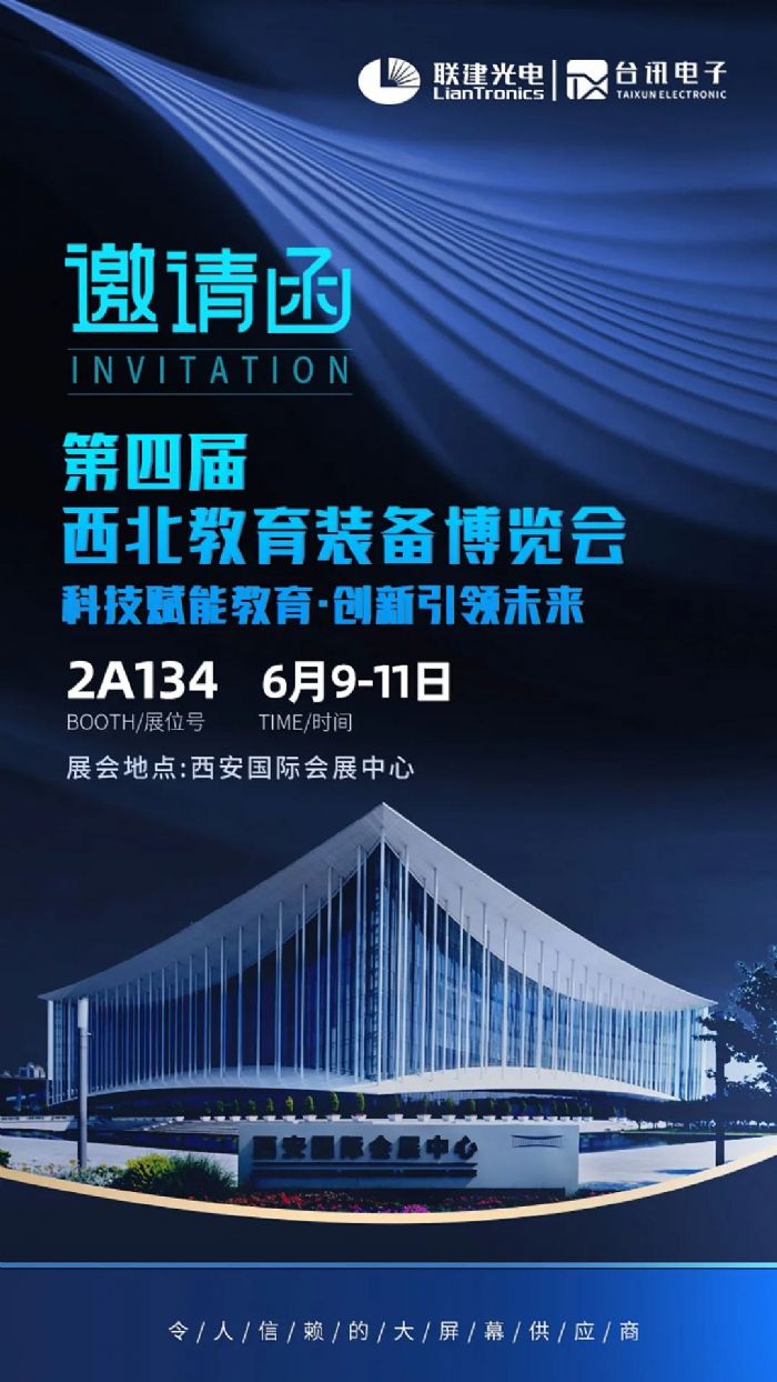 ���ǻ�У�@���c����}����(li��n)�����300�O�����c���Ϻ��~�s��W(xu��)