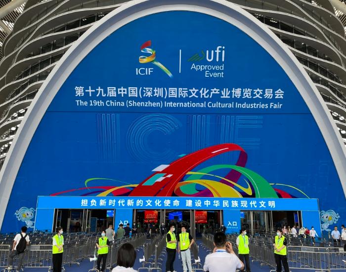 �����Ļ��a(ch��n)�I(y��)ʢ��������ɭ�����ʮ�Ō��Ĳ���