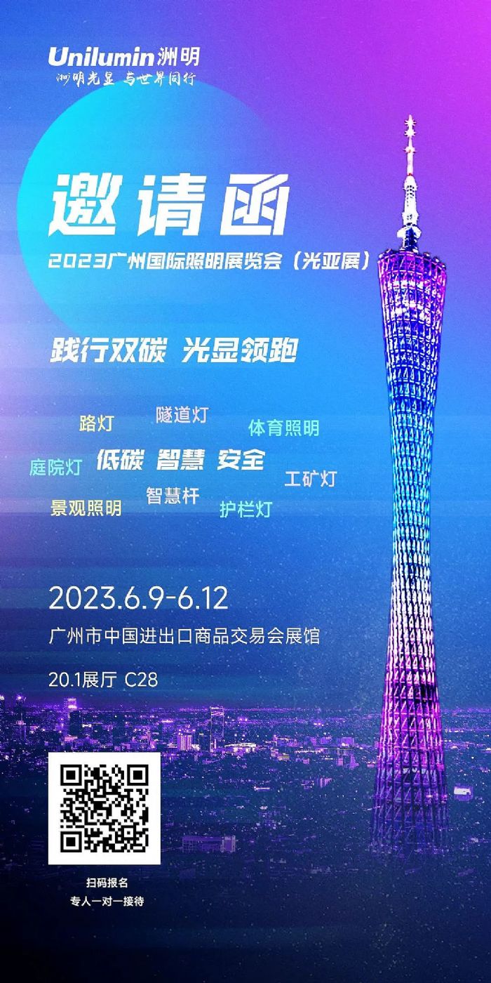 2023�⁆չ�����������������ԏጡ���̼ �ǻ� ��ȫ����