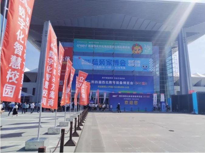 �Ƽ��x�ܽ����� (li��n)����는yMETAGO�ǻ��@ʾ�K�����������������[��