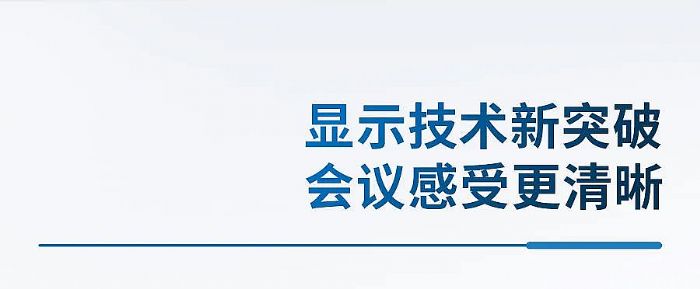 Ʒ | ע߶ҕlhwܕhƽP7(qing)4352T(qing)݁u