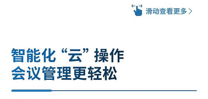 Ʒ | ע߶ҕlhwܕhƽP7(qing)4352T(qing)݁u