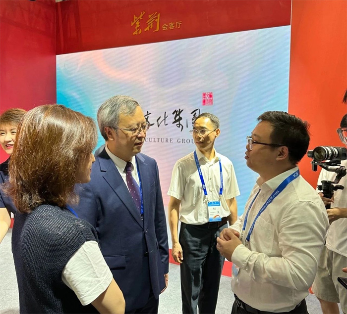 ��չ��˾�������Ƽ���(zh��n)�Ժ����������Ї�(gu��)�Ƽ��c�Ļ���������