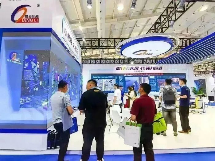 �x�ܰ��� ����(w��)�٘I(y��)ح��(qi��ng)���޲ʔy���Ǯa(ch��n)Ʒ�c�ǻ��@ʾ��������2023����������(hu��)