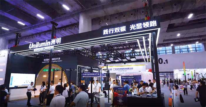 2023�⁆չ�����������ǻۑ�(y��ng)�È�������������