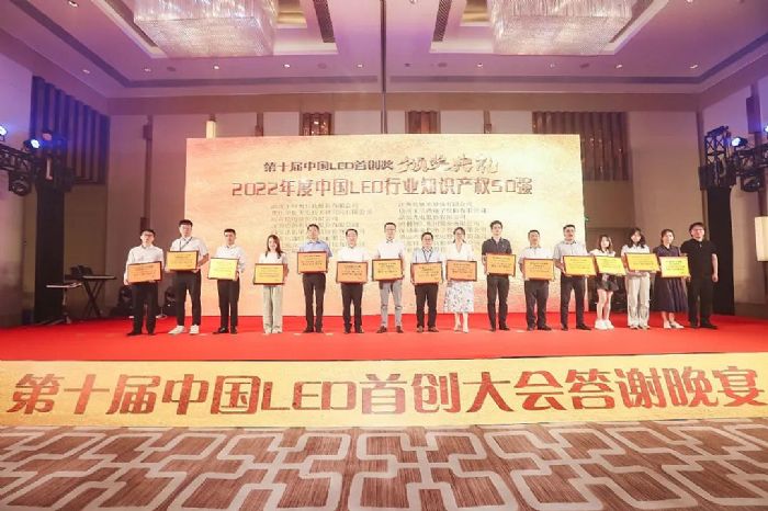 2023�⁆չ�����������ǻۑ�(y��ng)�È�������������