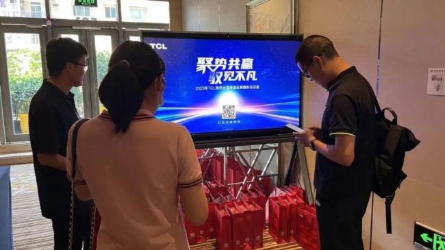 yTCL١2023 TCLȫ(gu)Ѳչɶվ¡_(ki)