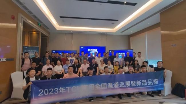 yTCL١2023 TCLȫ(gu)Ѳչɶվ¡_(ki)