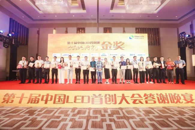 ��(ji��ng)��AET����̩Tϵ�Дث@LED�ׄ�(chu��ng)��(ji��ng)